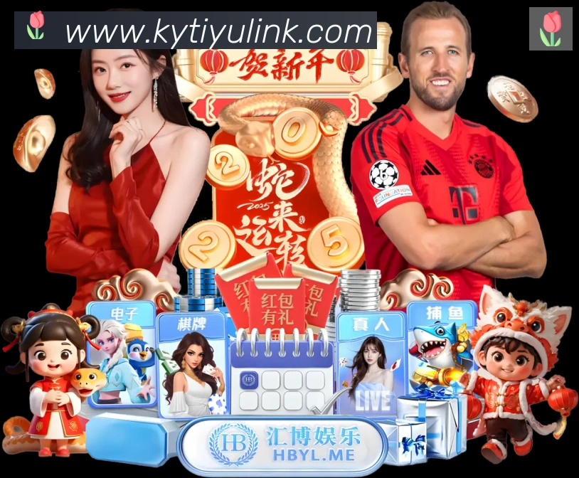 奖项图2
